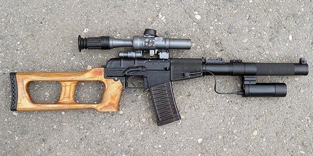 VSS Vintorez Rifle