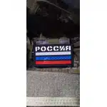 Военный шеврон «Z» — светоотражающий photo review