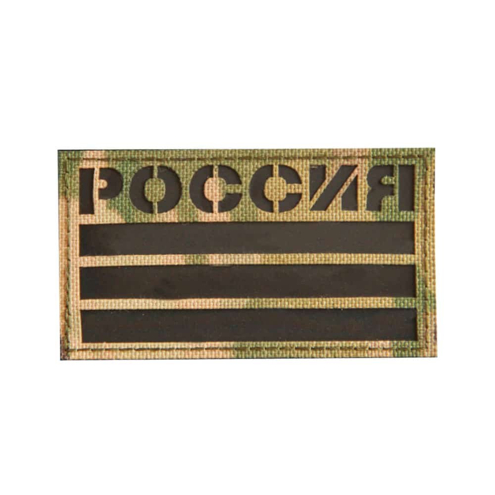 Военный шеврон Флаг России - Multicam IR