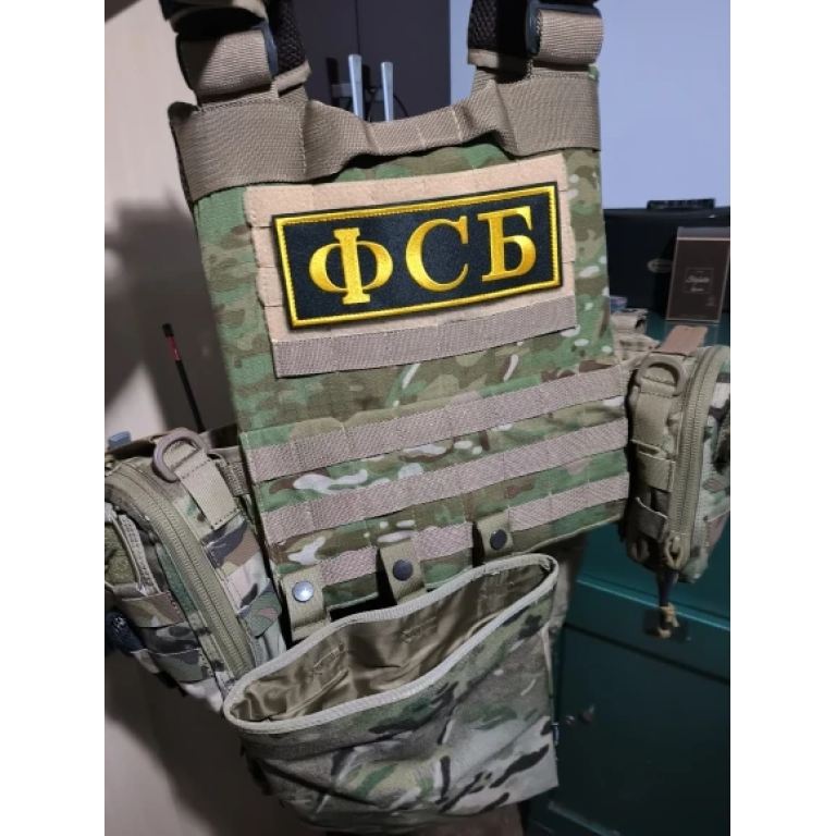 Военный шеврон Флаг России - Multicam IR photo review