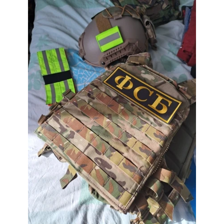 Нашивка на спину ФСБ России военная стандартная photo review