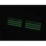 Военный шеврон Флаг России - Зелёный светоотражающий photo review