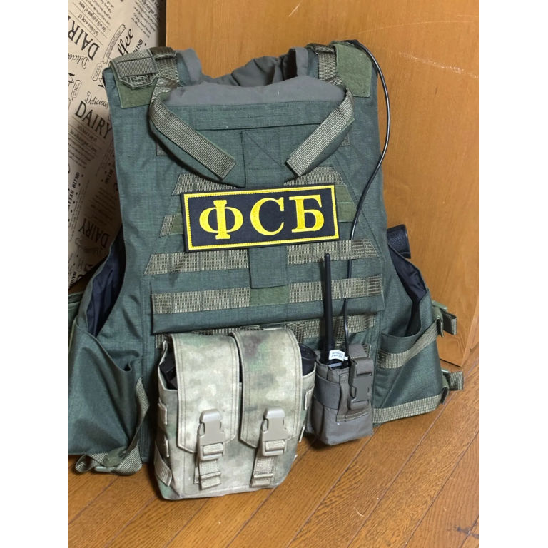 Нашивка на спину ФСБ России военная стандартная photo review
