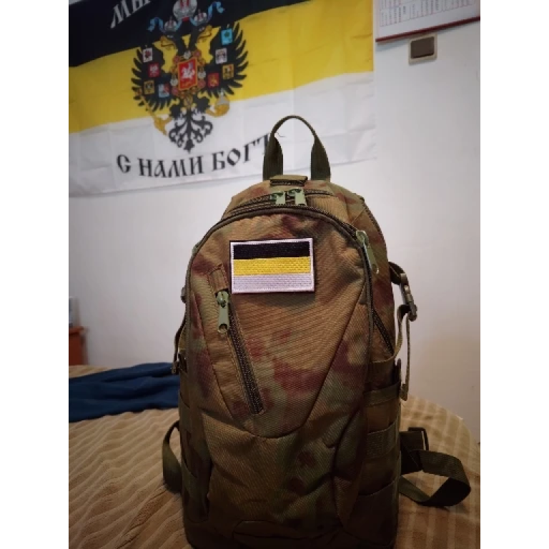 Патч Флаг России Камуфляж Тёмный ИК photo review