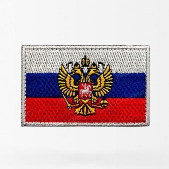 Военный шеврон Флаг России - Оригинальный герб