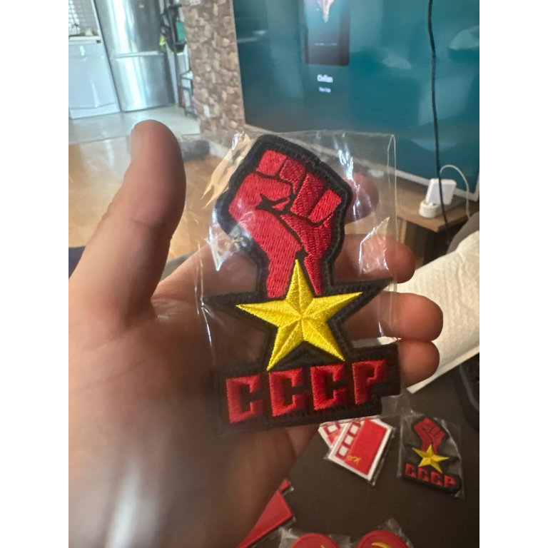 Советский шеврон Флаг Победы ВОВ photo review