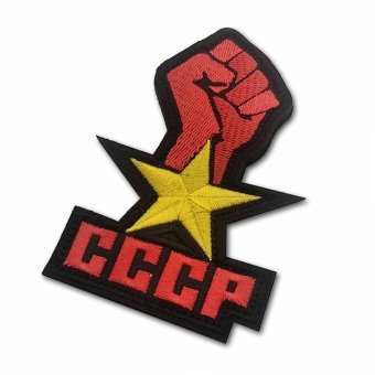 Советский патч СССР Верховная Республика
