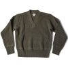 od-green-2