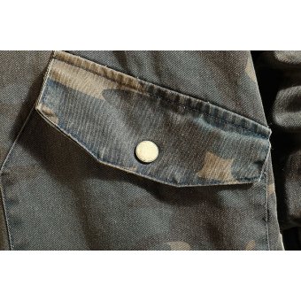 vintage camouflage jacket