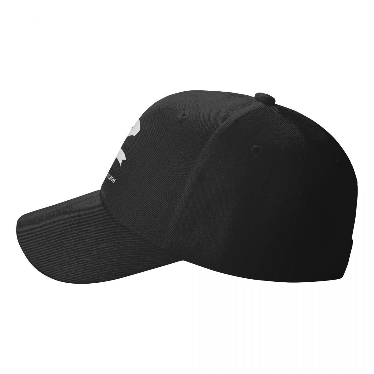 russia z cap
