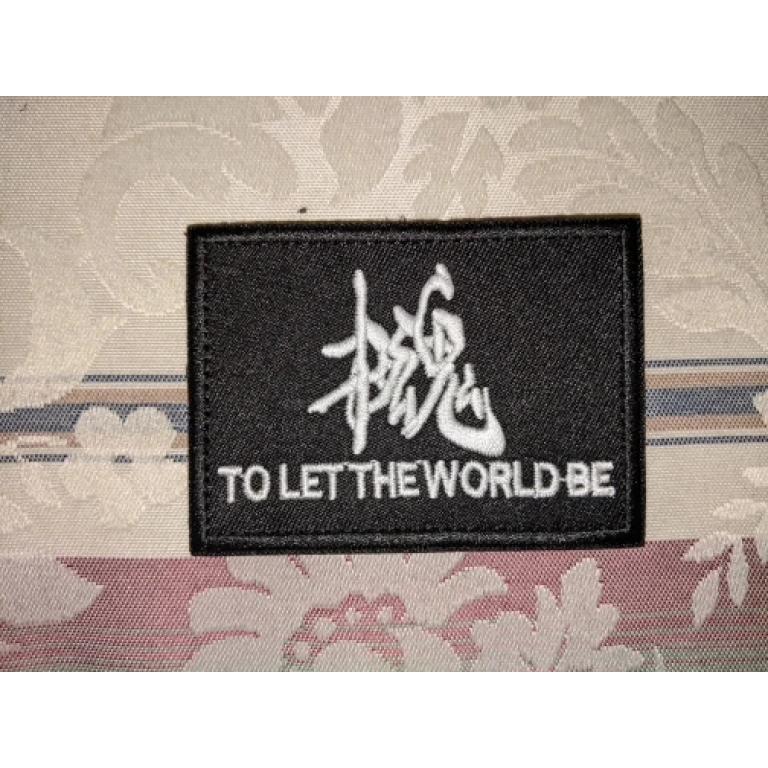 Нашивка To let the world be photo review