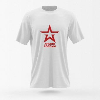 Футболка Армия России