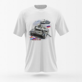 Футболка с танком Т-90