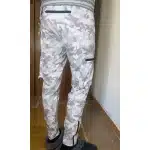 Белые камуфляжные спортивные штаны «Zip» photo review