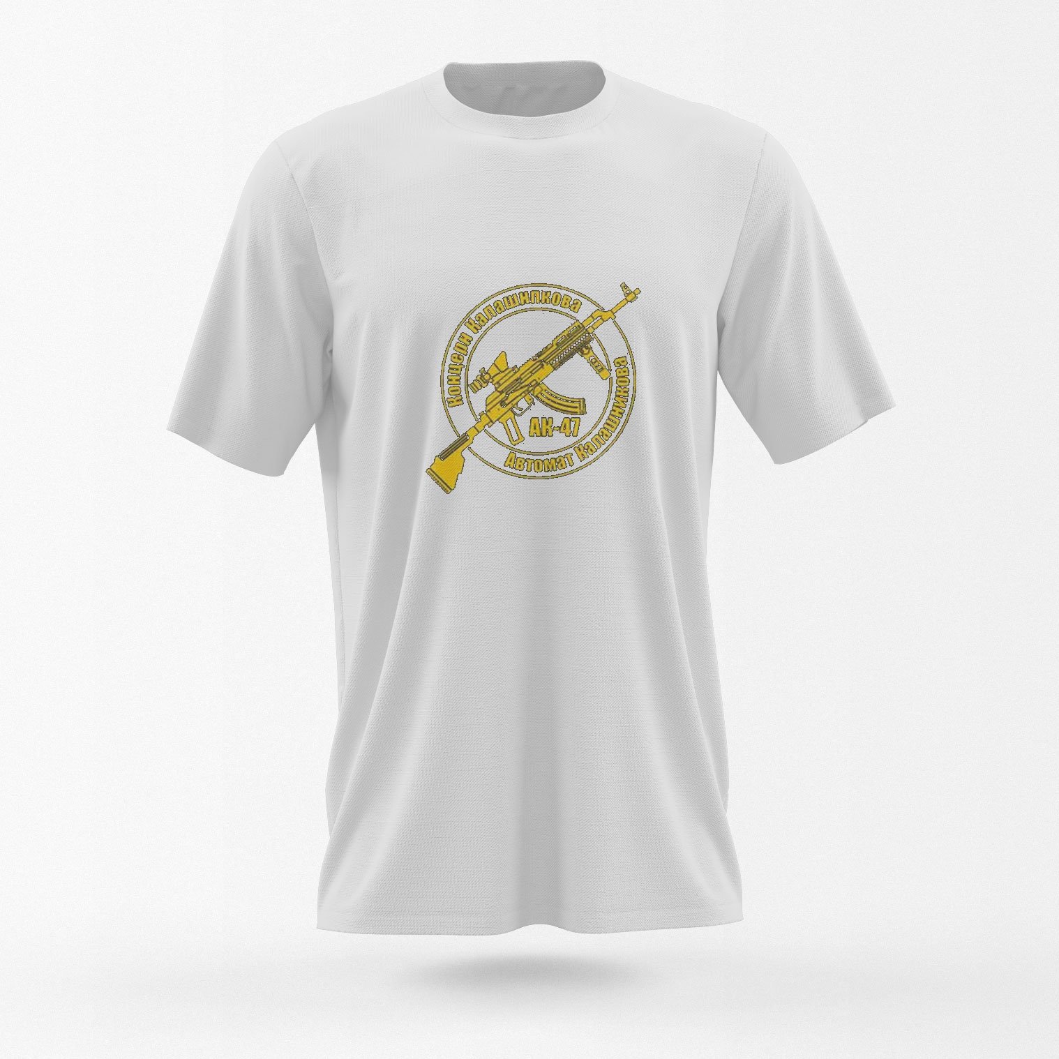 Ak 47 Tshirt