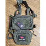 Лазерная резка molle chest rig «YKD» photo review