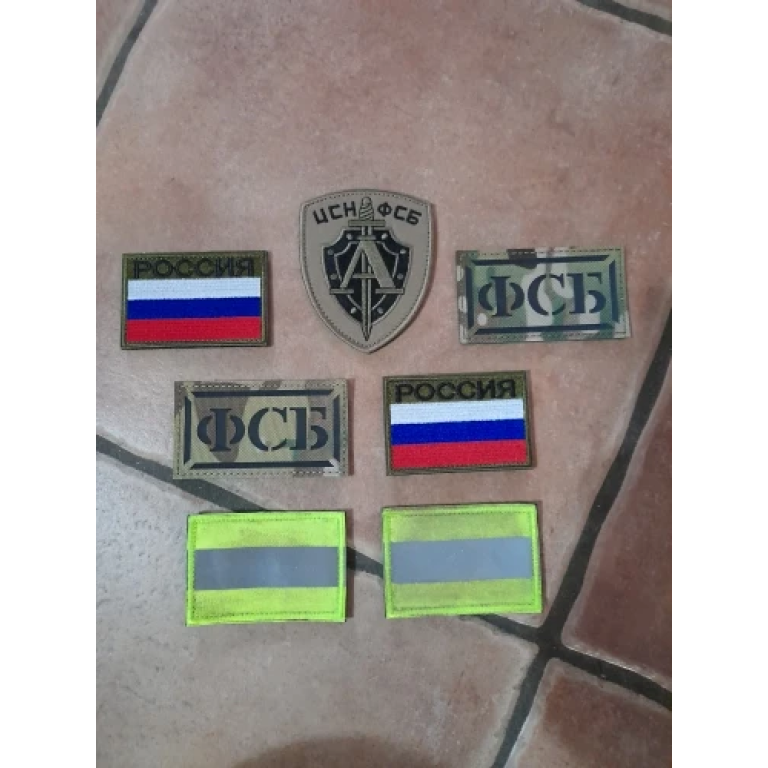 Военный шеврон Флаг России - Оригинальный герб photo review