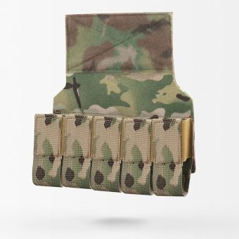 Подсумки для гранатомёта M203