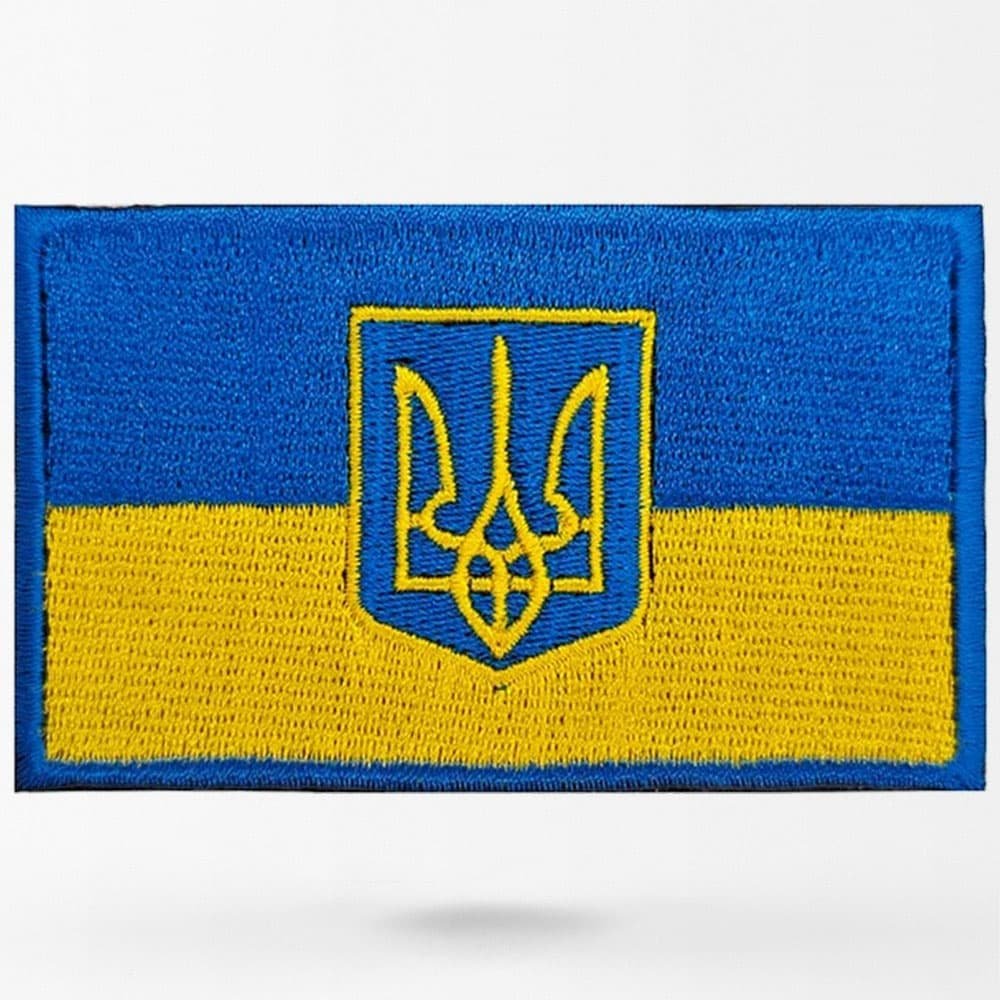 Шеврон флаг армии Украины с вышивкой
