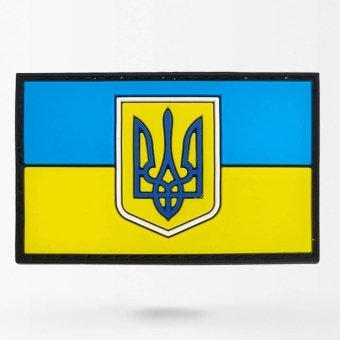 Нашивка из ПВХ с флагом армии Украины